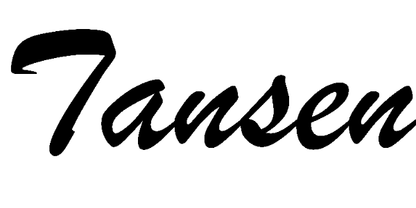 Tansen Logo