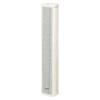 Ahuja ASC-320T Column Speaker
