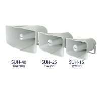 ahuja reflex horn price