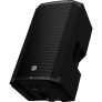 Electro-Voice Everse-12 Portable Battery-powered PA Speaker